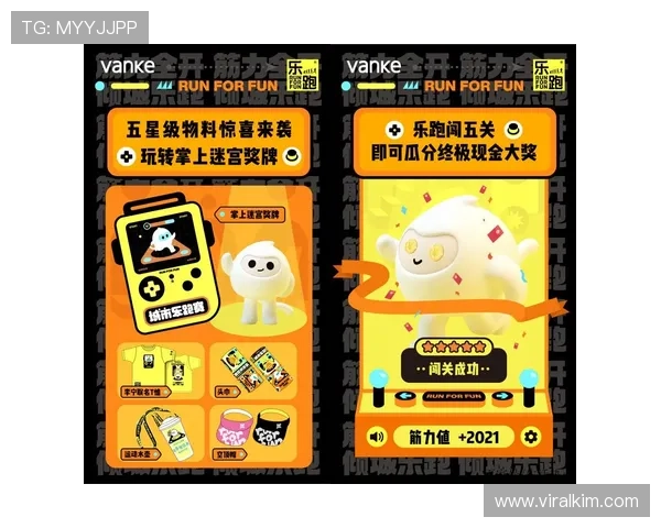 现金真人网登录线路保障玩家顺畅体验的最佳解决方案推荐