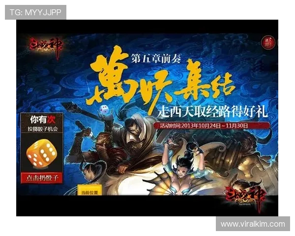 英亚真人游戏有哪些热门项目，详细介绍每款游戏的特色玩法与赢取技巧